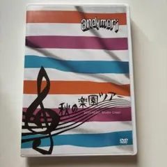 andymori/秋の楽園ツアー 2011.10.07 Studio Coast