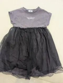 Item thumbnail for item f6ecd21e-54c2-4868-8444-6ae67640f01c