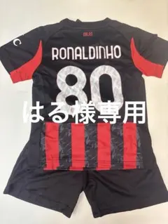 2026年最新】ロナウジーニョ ミランの人気アイテム - メルカリ