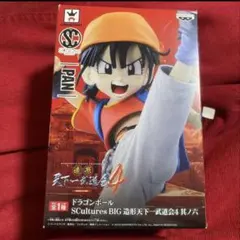 2026年最新】ドラゴンボール 天下一武道会の人気アイテム - メルカリ