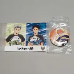 ハイキュー!! くら寿司 ビッくらポン