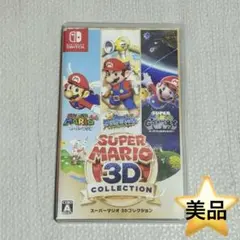 Item thumbnail for item 8b6b0b51-55e3-411f-8702-7395856d578e