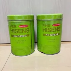 高陽社PINE HISENS パインハイセンス 薬用入浴剤 2.1㎏/2缶セット