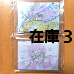 たんじろう様 リクエスト 2点 まとめ商品