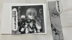 銀魂　クリアステッカーコレクション　沖田総悟