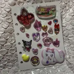 シール おすそわけ ③