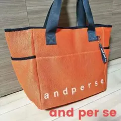 超美品★and per se★BIGトートバッグ・メッシュユーティリティバッグ 超美品☆and per se☆BIGトートバッグ・メッシュユーティリティバッグ