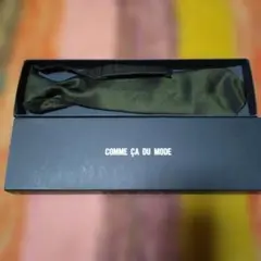 COMME CA DU MODE キッズ　ネクタイ　未使用　保存品