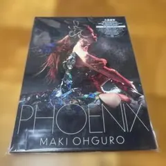 大黒摩季 PHOENIX BIG盤（CD+2DVD） - メルカリ
