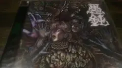 キズ 残党 DVD 来夢 reiki ユエ きょうのすけ - メルカリ