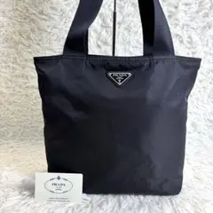 PRADA プラダ トートバッグ ナイロン 三角ロゴ ブラック 外ポケット