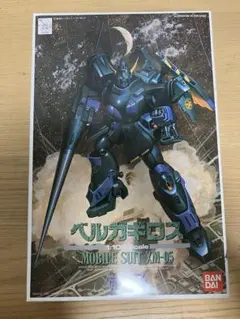 BANDAI 1/100 ベルガ・ギロス プラモデル