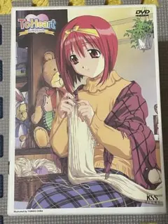 To Heart トゥハート BOX付初回版全7巻セット DVD To Heart DVD-BOXセット Amazon.co.jp: To Heart トゥハート 全7