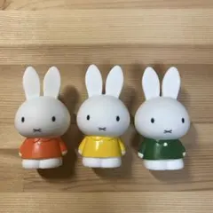 ミッフィーソフビ　3体セット
