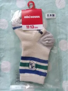 お値下げ！新品ミキハウス ベビー靴下 11-13cm 日本製 ホワイト系