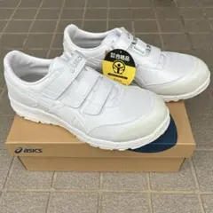 2026年最新】[アシックス] ウィンジョブ CP301の人気アイテム - メルカリ