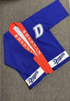 Item thumbnail for item 7b5dd448-90a6-470a-9f72-a1dd67ebf726