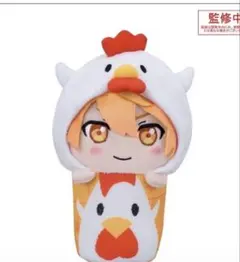 プロセカ 東雲彰人 なりきり からあげクンぬいぐるみ ビビバス プロセカ ローソンコラボ なりきり！からあげクンぬいぐるみ ビビバス