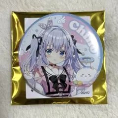 2026年最新】ごちうさ 缶 マルイの人気アイテム - メルカリ