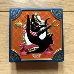 Item thumbnail for item e27cd309-fca6-49d6-9cd5-1d4a946e28bf