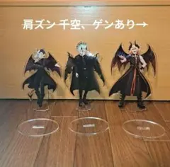 Dr.STONE モノトーンアクリルバッジ 石神 千空 あさぎり ゲン 暁 氷月 Dr.STONE モノトーンアクリルバッジ 石神 千空 あさぎり ゲン 暁 氷月