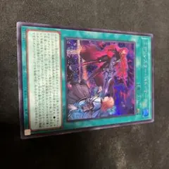 遊戯王 エクソシスターバトマーテル シク シークレット