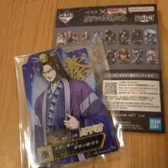 ここ様 リクエスト 3点 まとめ商品