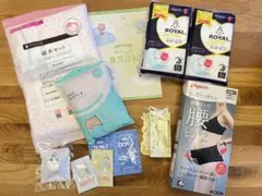 マタニティセット(Pigeon腰しっかりサポーター他)