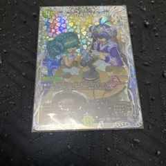 キュリのASMラジオ 1枚