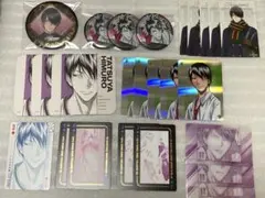 黒子のバスケ　氷室辰也セット