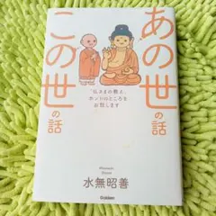 Item thumbnail for item b7f815d6-5e77-4a69-a264-48919933a186