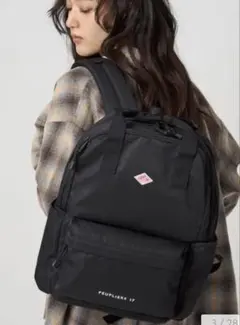 【今だけ限定価格】14850円 DANTON PEUPLIERS 17 ブラック