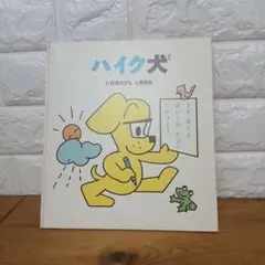 Item thumbnail for item 19b5dc7c-3451-4671-a10e-d23ea90196b3