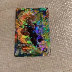 ゼクロム プロモカードパック 25th ANNIVERSARY edition… - メルカリ
