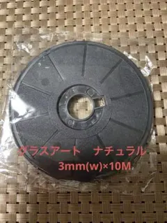 2025年最新】グラスアートリード線の人気アイテム - メルカリ