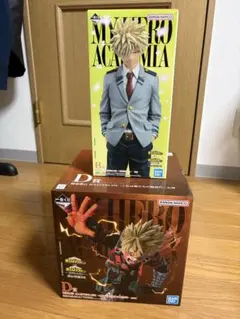 一番くじ 僕のヒーローアカデミア -紡がれる想い-