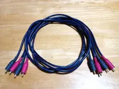 2026年最新】Cardas ケーブルの人気アイテム - メルカリ