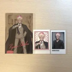 ブルーロック　士道龍聖　ブロマイド　トレーディングカード　ぱしゃこれ　3枚セット