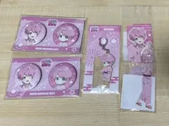 2026年最新】てるとくんの人気アイテム - メルカリ