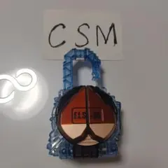 csmマロンエナジーロックシード ロックシードバロンセット　仮面ライダー鎧武のサムネイル