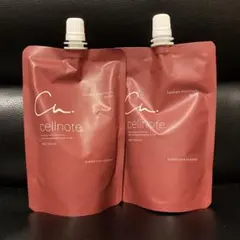 ナノバブル＆水ゼロ処方セルル リペアローション リフィル 3個セット 