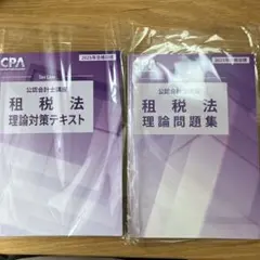 Item thumbnail for item 71186d36-be99-4046-93da-7473bbc6ad00