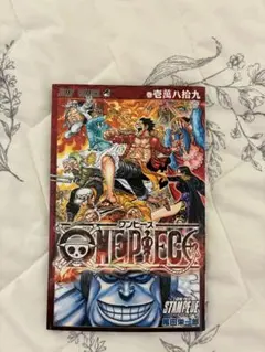 ワンピース 20周年 SCFカード 集英社コミックフェスティバル 麦わらの