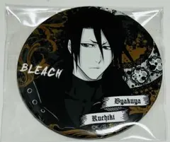 BLEACH EX. 缶バッジ 朽木 白哉 原画展 - メルカリ