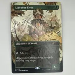 Item thumbnail for item c85f6193-93ea-4e74-8e5f-7127003c777b