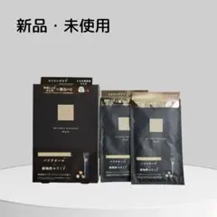 れん様 リクエスト 2点 まとめ商品 Nオーガニック フェイスマスク ジェル