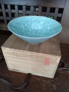 G243松古窯 佐久間芳山 作 浅黄交趾 水玉透 鉢 菓子鉢 共箱 共布