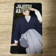 呪術廻戦ナムコキャンペーン クリアイラストシートノーマル 禪院直哉