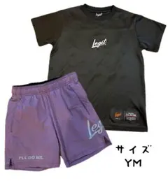 Legit バスケットボールウェアセット【サイズYM】のサムネイル