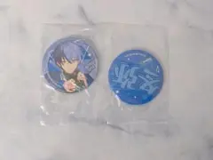 セガラッキーくじ プロセカ Vol7 F賞青柳冬弥